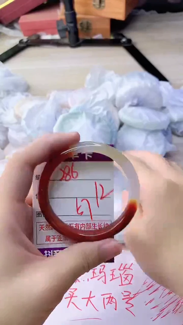 手镯玛瑙/玉髓未镶嵌286