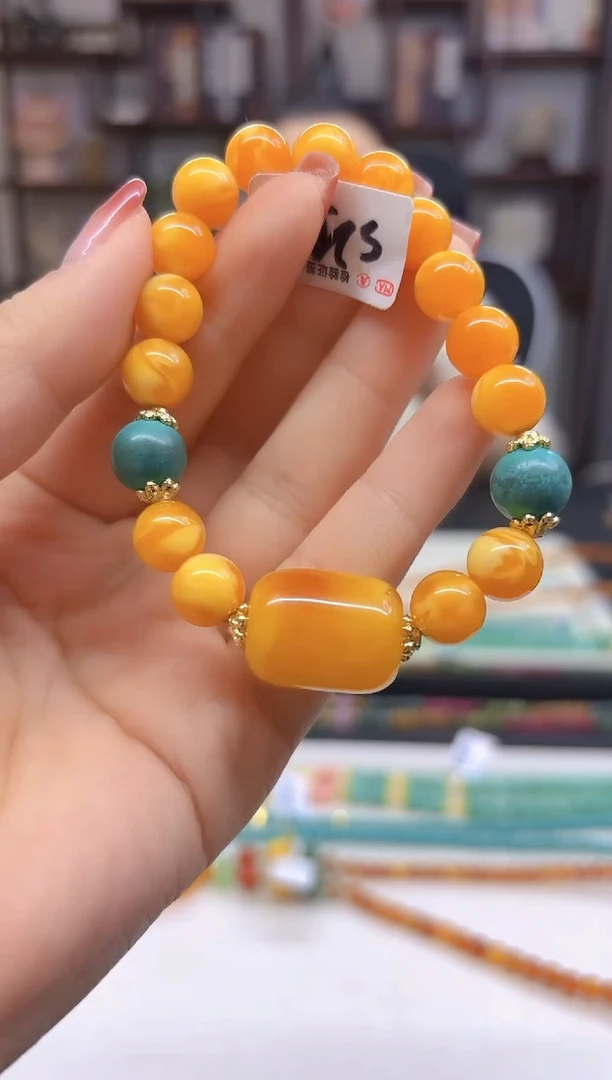 【闪购商品】蜜蜡手链未镶嵌DIY款S253