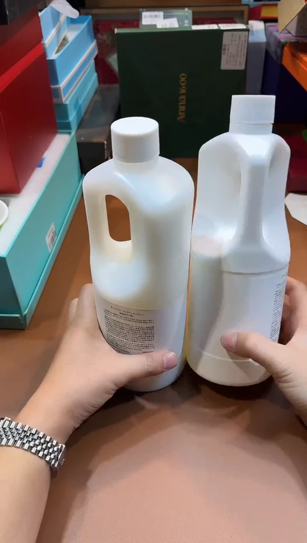 瓷片C736高端品质，京东包邮