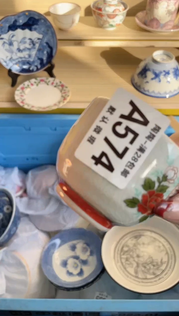 【闪购商品】杯满28包邮瓷器瓷器A574