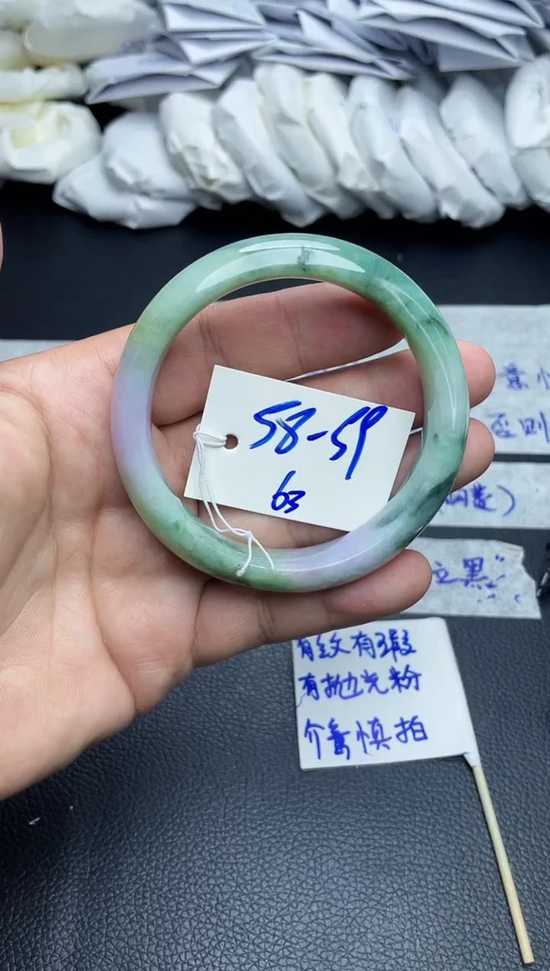 翡翠手镯未镶嵌63