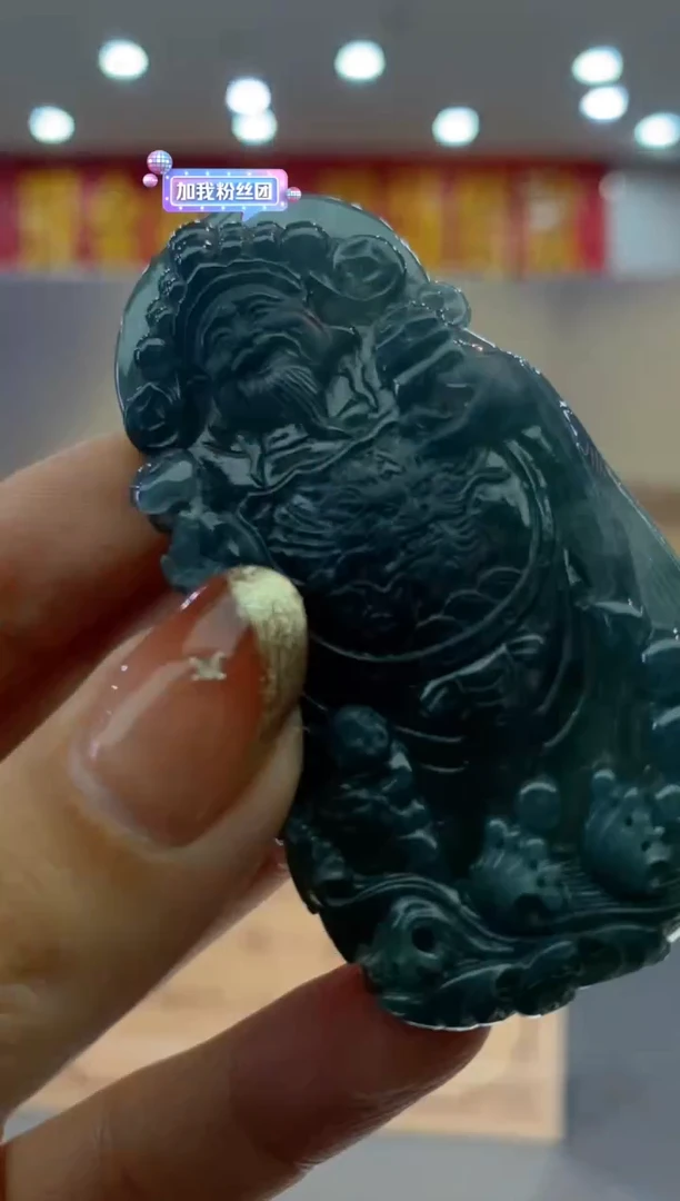 【闪购商品】定制翡翠未镶嵌********1