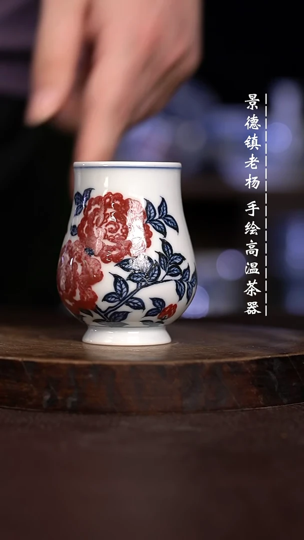 微瑕福利 现代瓷