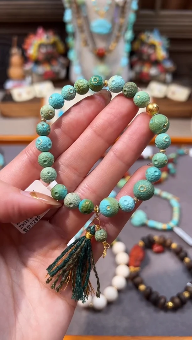 18K金镶嵌绿松石手链星球珠手链