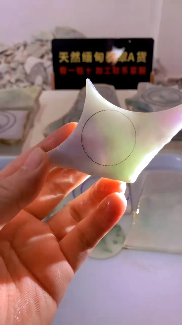 翡翠未镶嵌颈饰缅甸A货翡翠614