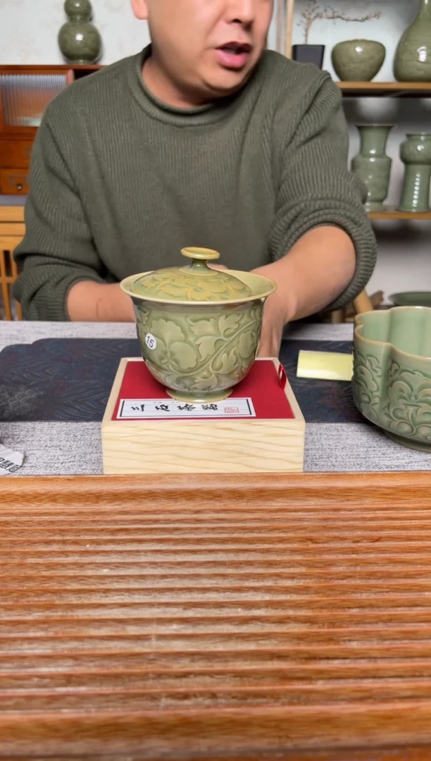 【闪购商品】其他15吴琼 纯手工橄榄绿两才盖碗 微瑕