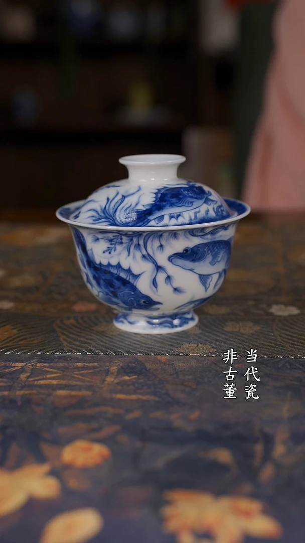 C****F望月怀古 鱼藻满绘盖碗