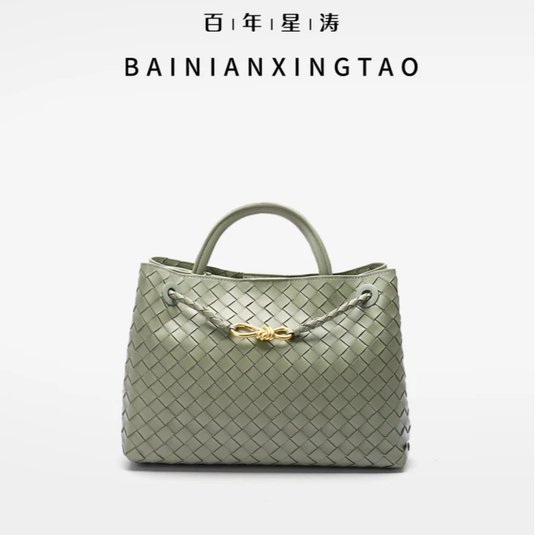 【coco】时尚高级手提斜挎包34064