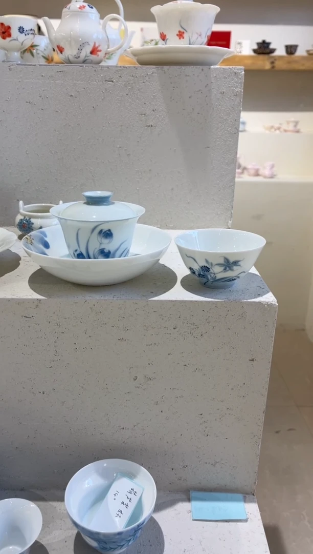 【闪购商品】盖碗+壶承+杯 啊哈哈哈哈