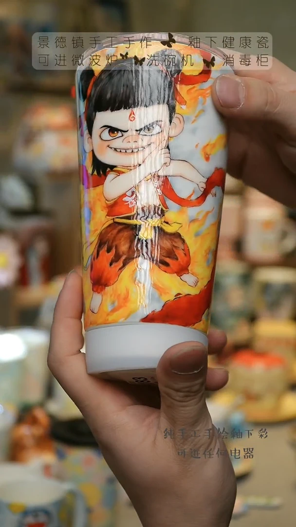 【闪购商品】景德镇高温釉下彩&S183