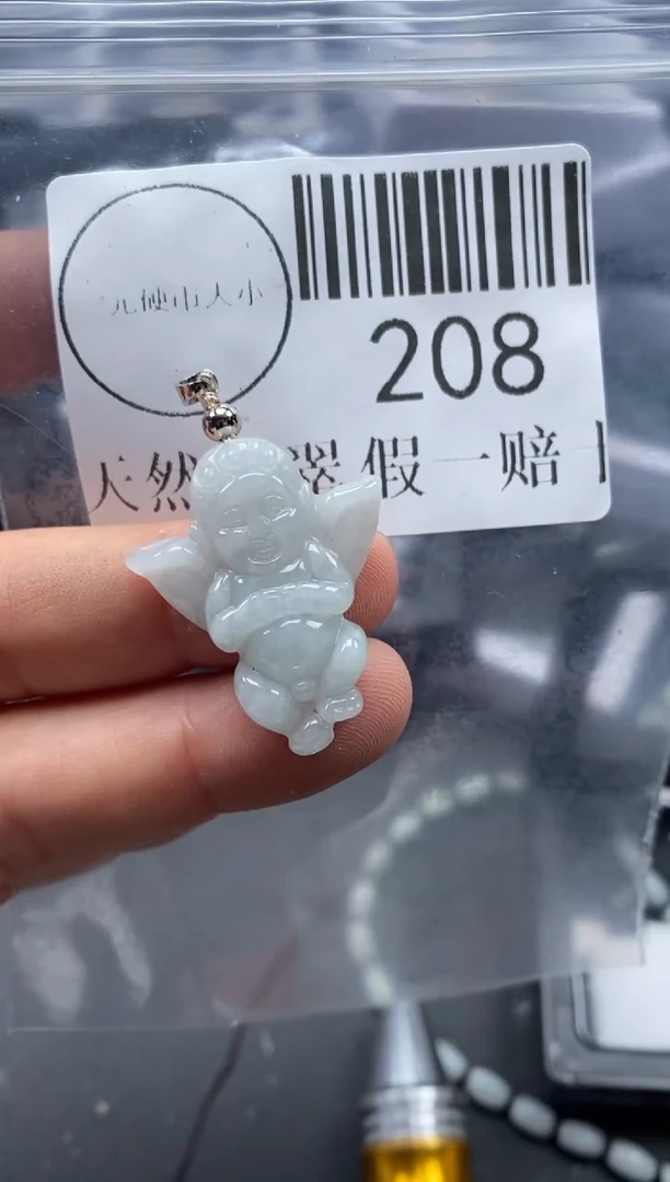 吊坠(不含链)未镶嵌翡翠208