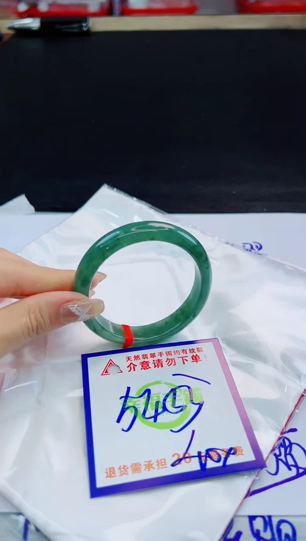未镶嵌手镯翡翠天然缅甸翡翠A货！A货！A货！A货！A货！