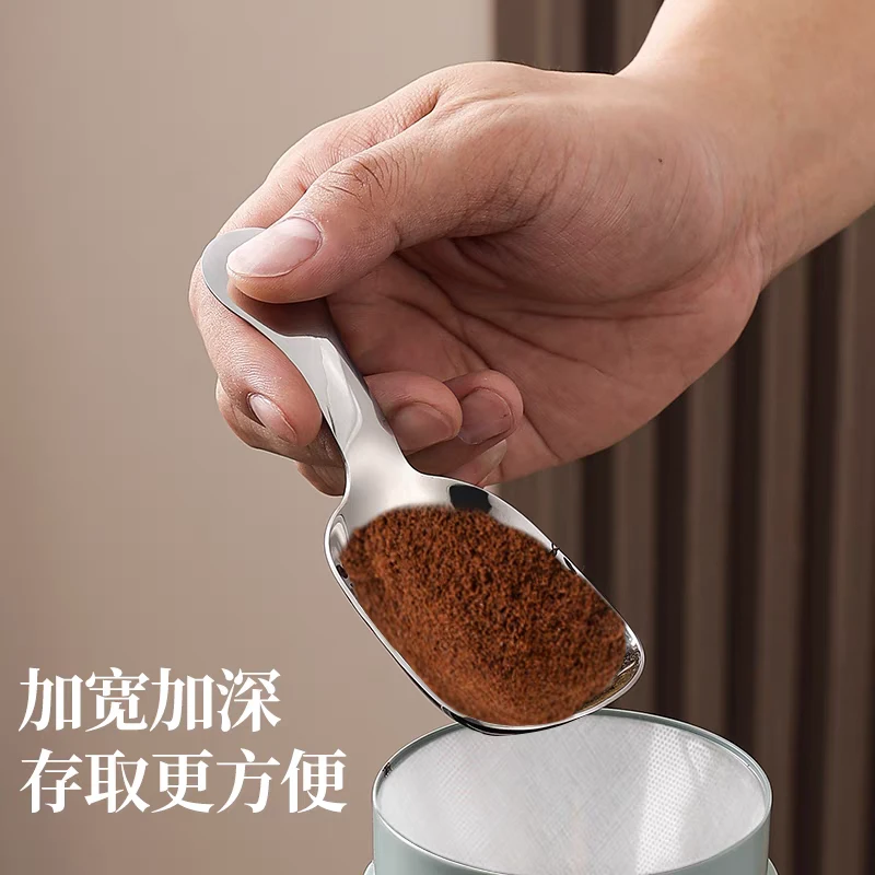 18/10不锈钢茶叶勺商用家用韩式勺