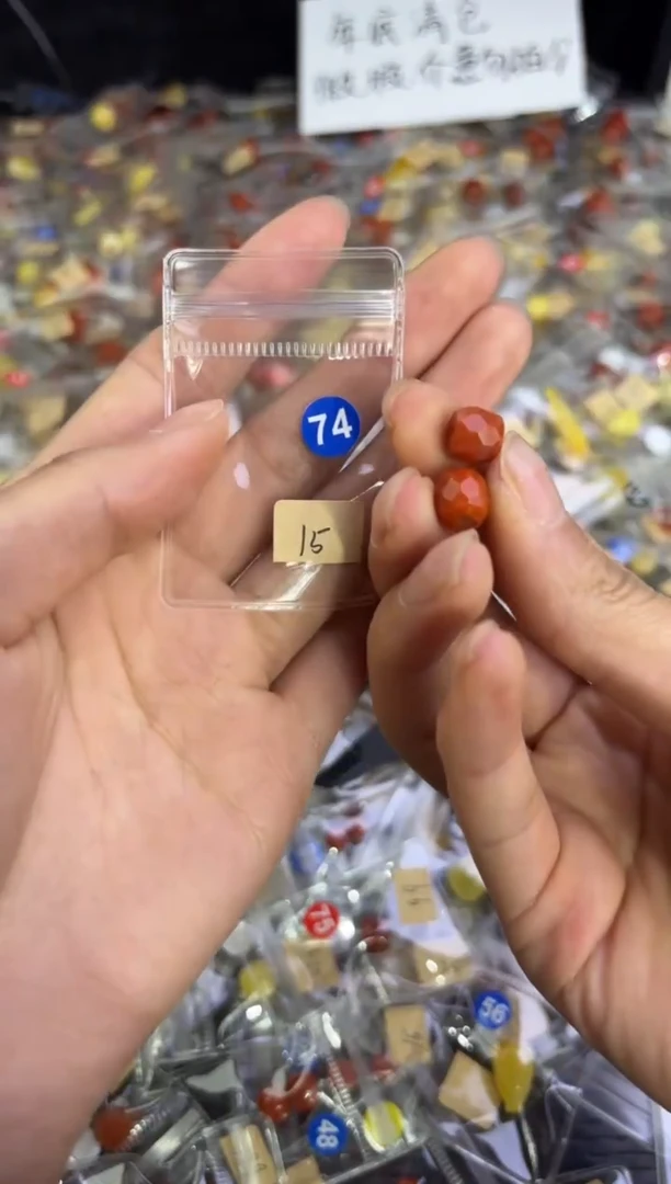 未镶嵌1南红玛瑙扩孔联系客服