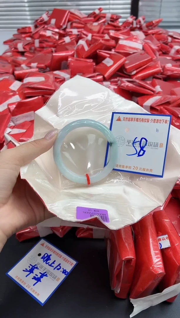 未镶嵌手镯翡翠111111111111111111111111