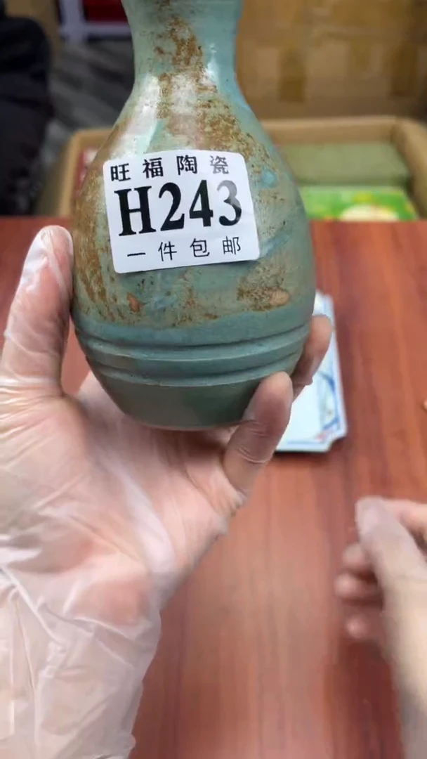 瓷片没***猫盛日中古杂项籈选