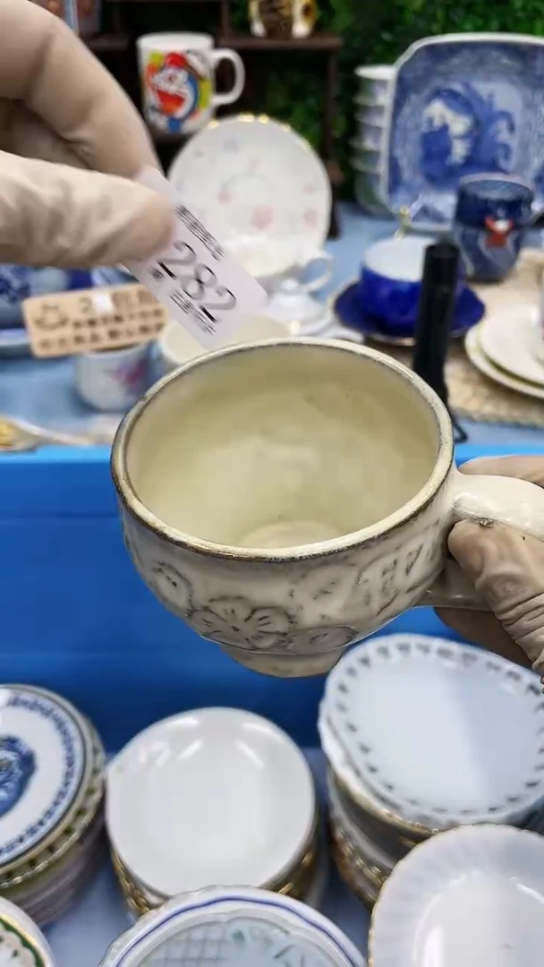 【闪购商品】282满28发货！一枪优先！