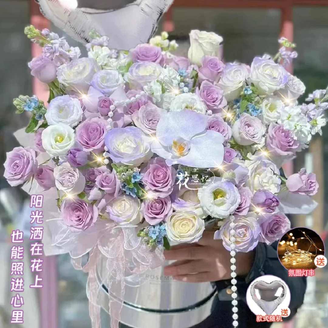 爱在每一天【19朵紫玫瑰11朵薄雾紫玫瑰1朵喷色蝴蝶兰混搭气球抱抱桶】送爱人朋友长辈同城配送小时达