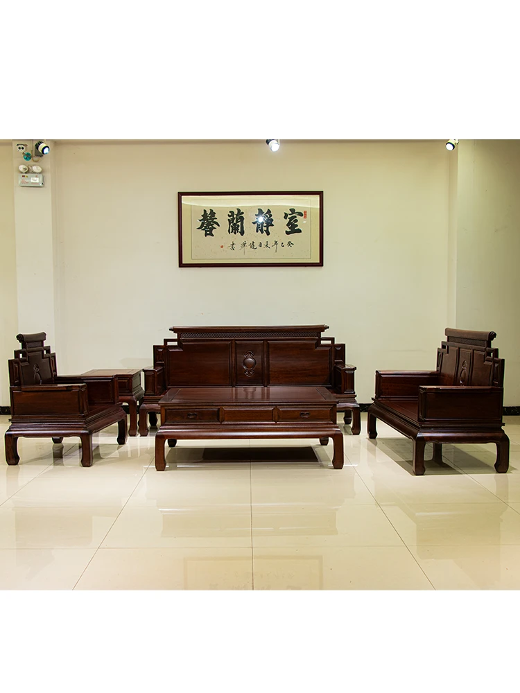 【颜悦】新古典中小款唐木格木实木沙发无辅料贴皮客厅大户型沙发