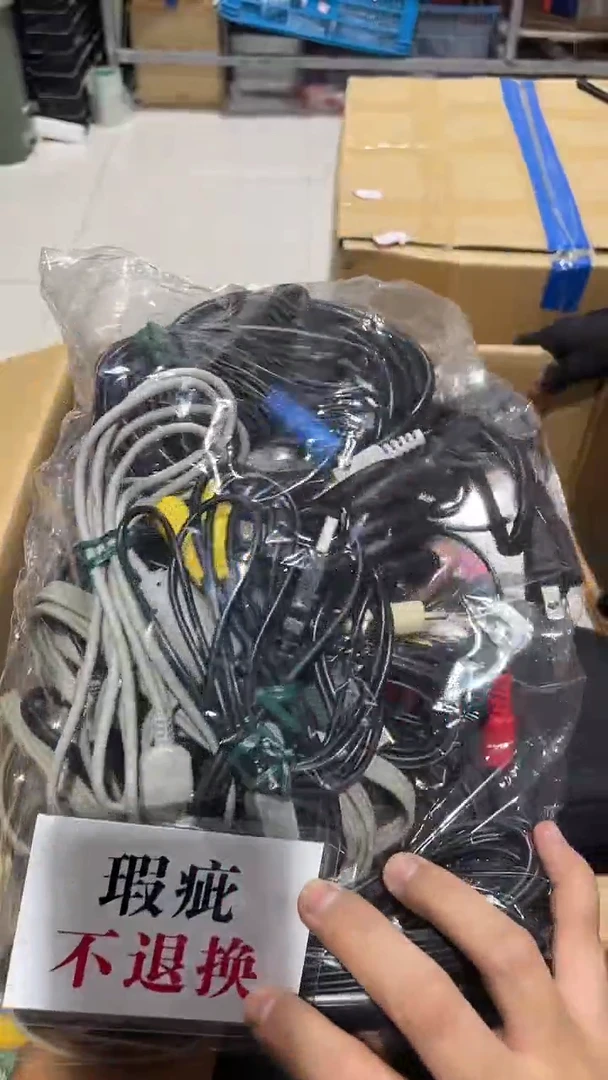 0****3中古二手不退不换41