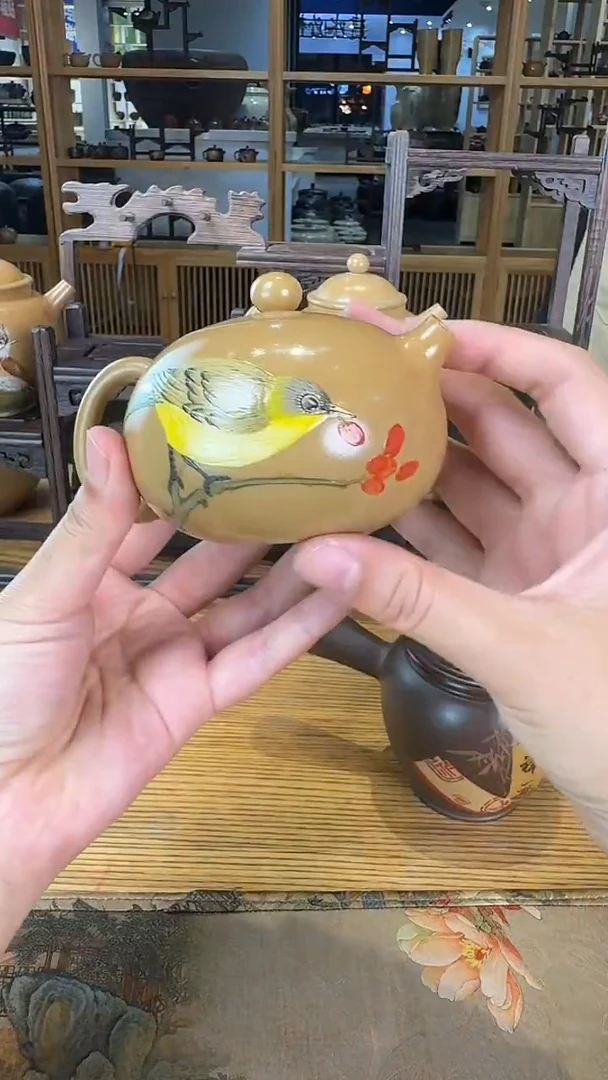 壶664  苏橙茶周边