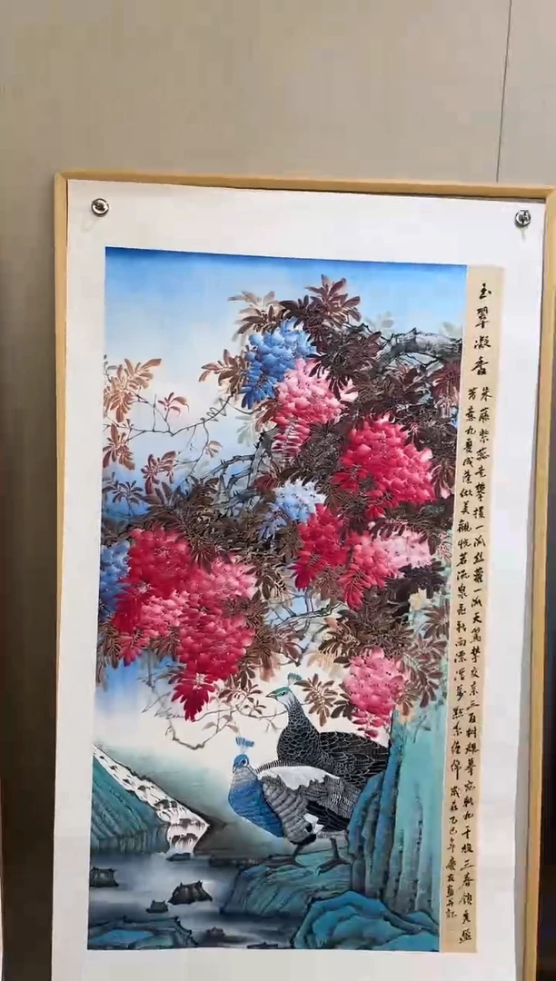 国画66李庆友大易美术馆本人作品