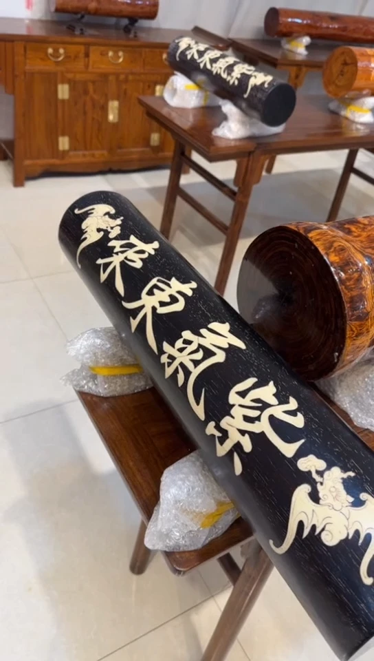 【闪购商品】花梨木类紫檀横财链接