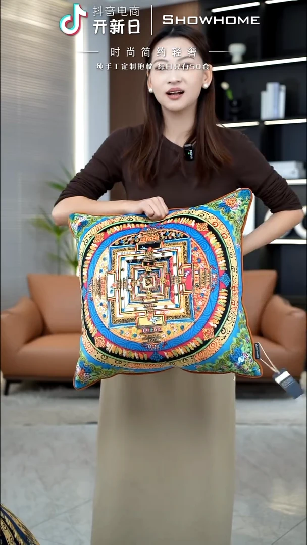 唐卡绿色50X50带芯