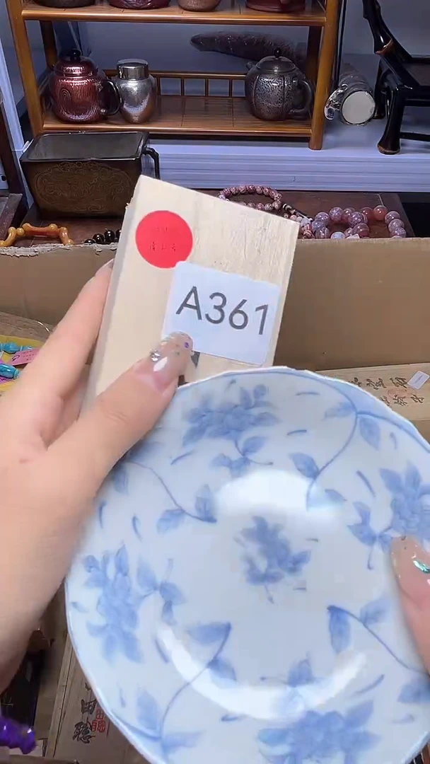 1瓷器瓷器瓷器瓷器
