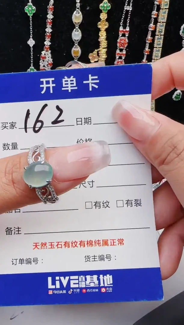 【闪购商品】翡翠戒指银S925镶嵌111111111