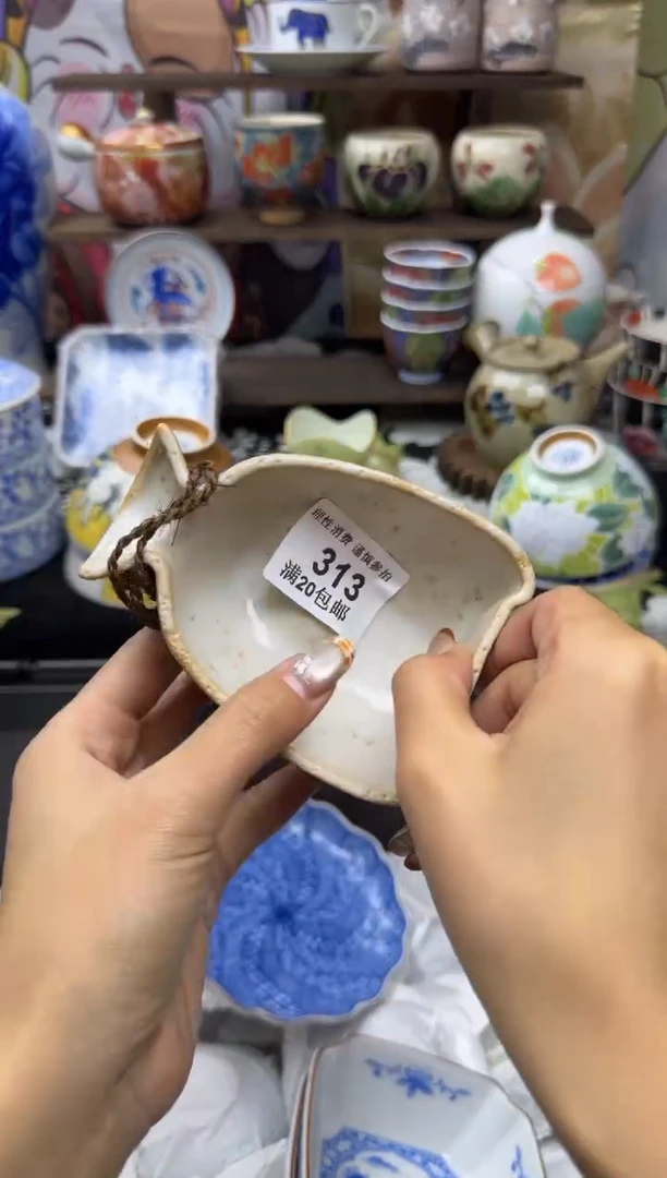 瓷片汉****n小太阳小小小太阳313