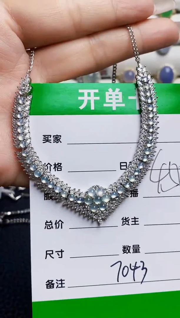 银S925镶嵌戒指翡翠7043