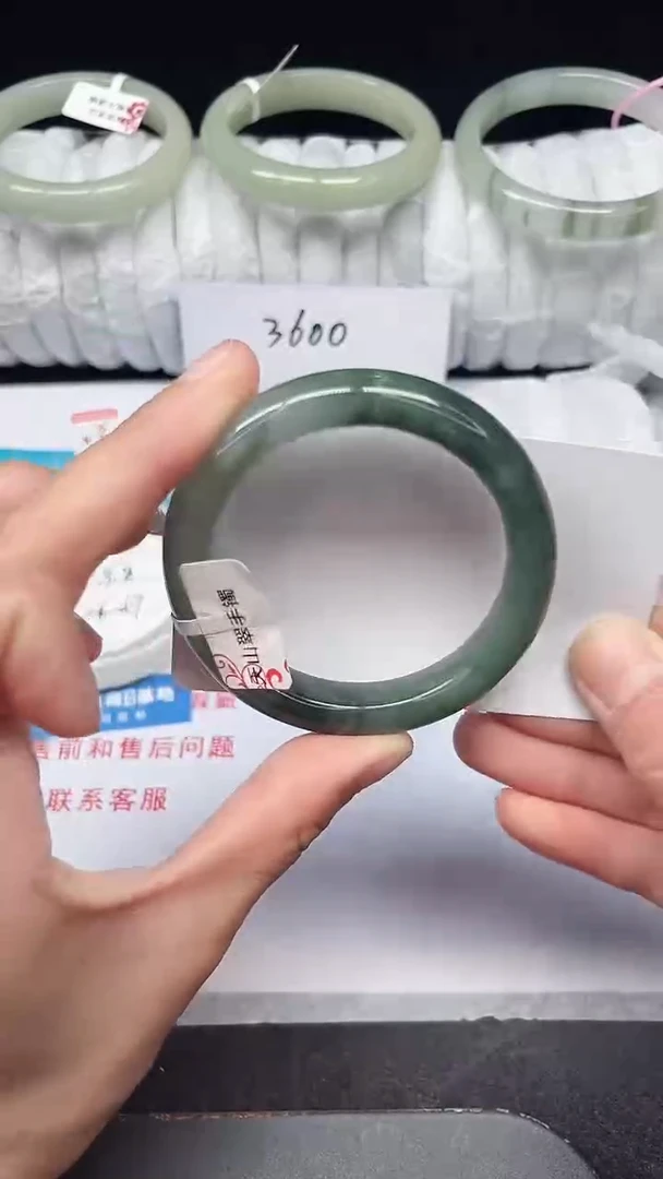 未镶嵌手镯石英质玉295-51/52