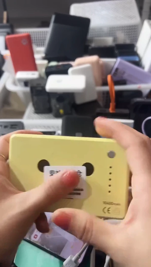 1mS*精品数码数据线 以直播间展示为主
