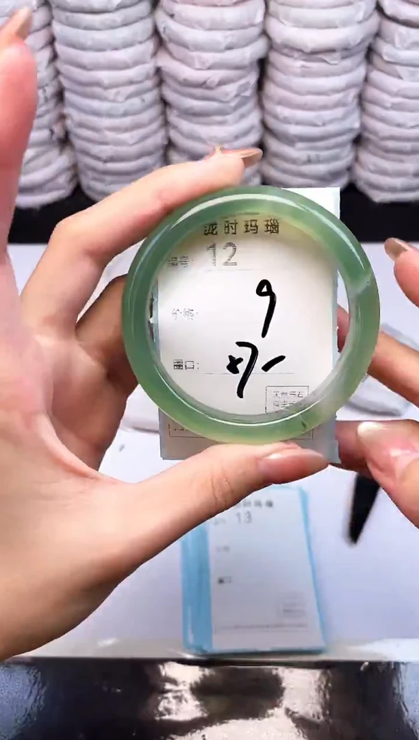 手镯玛瑙/玉髓未镶嵌12