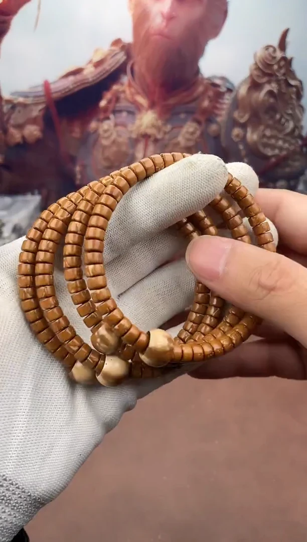 手串紫金鼠29号药片