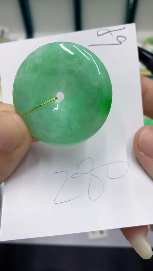 【闪购商品】翡翠颈饰未镶嵌翡翠
