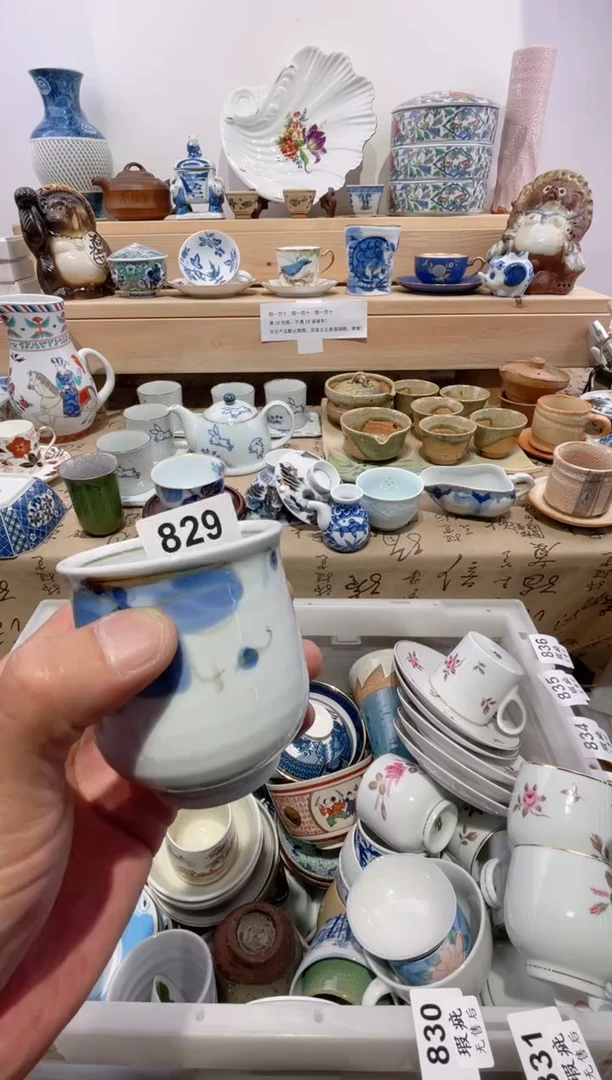 瓷片北*划痕不退不换E829