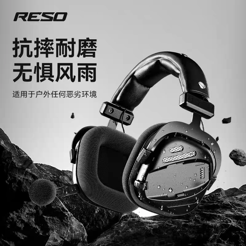 RESO摩托车头盔蓝牙耳机骑行专用头戴式降噪耳包耳麦Pilot磁吸