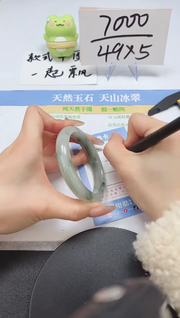 【闪购商品】石英质玉手镯未镶嵌A49-58.5