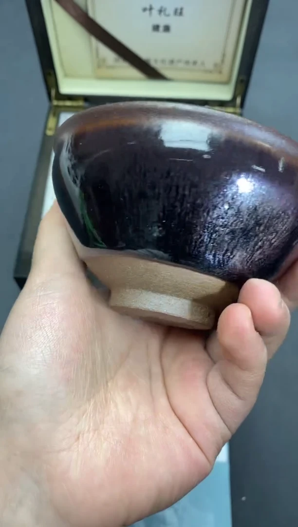 【闪购商品】茶盏930建盏建盏建盏建盏