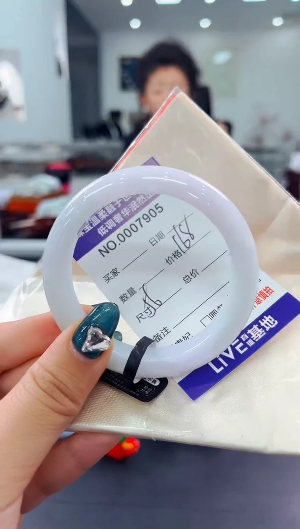 翡翠手镯未镶嵌天然缅甸A货翡翠