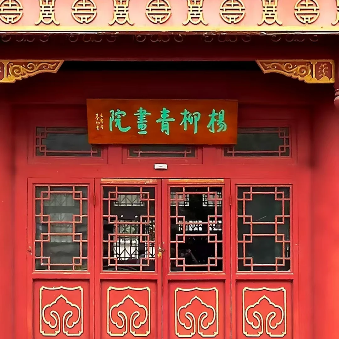 杨柳青年画-多样性【杨柳青】作品固定链接