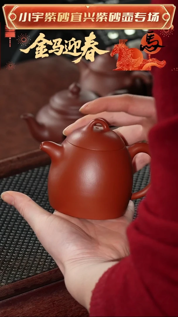 茶壶紫砂全手工紫砂壶