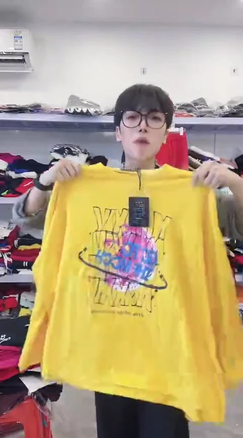 闪电购精品女装81XL