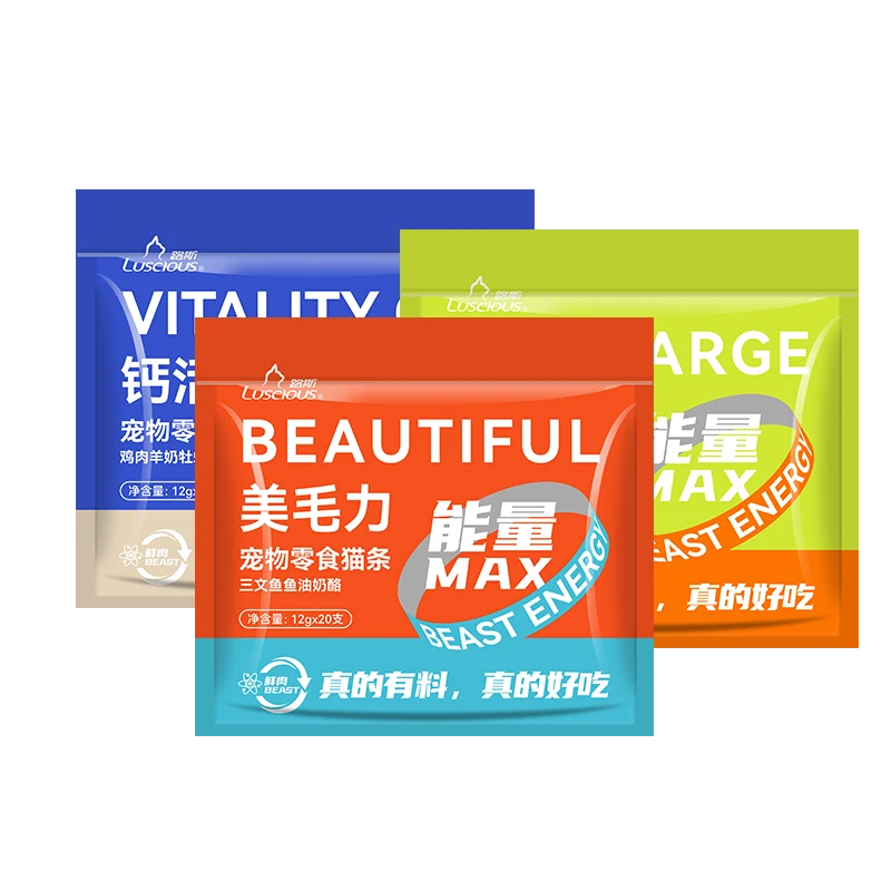 【宠爱优品社】宠物零食猫条试用装三文鱼奶酪金枪鱼鸡肉无添加爱吃