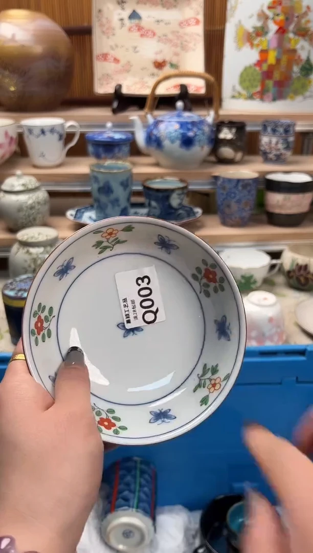 瓷片X*.003  Q满28包邮 不满找客服延迟发货