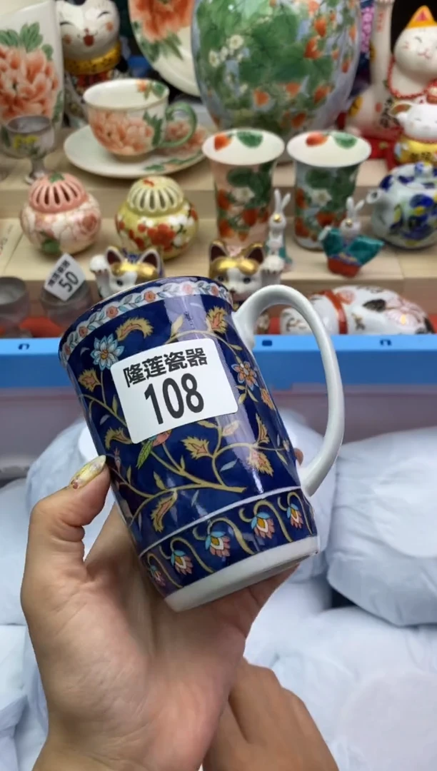 瓷片隆莲瓷器欢迎大家