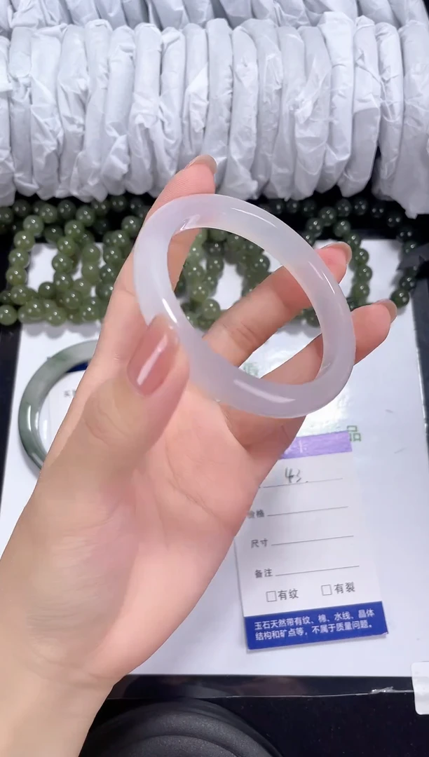 未镶嵌白月光玛瑙/玉髓043 圈口53-54