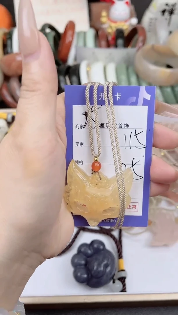 未镶嵌手镯石英质玉115